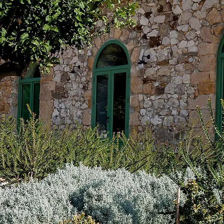 Resort Fontes Episcopi Aragona